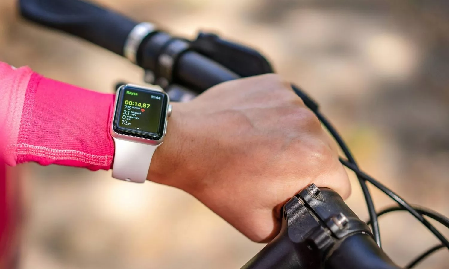 Wearable Technology