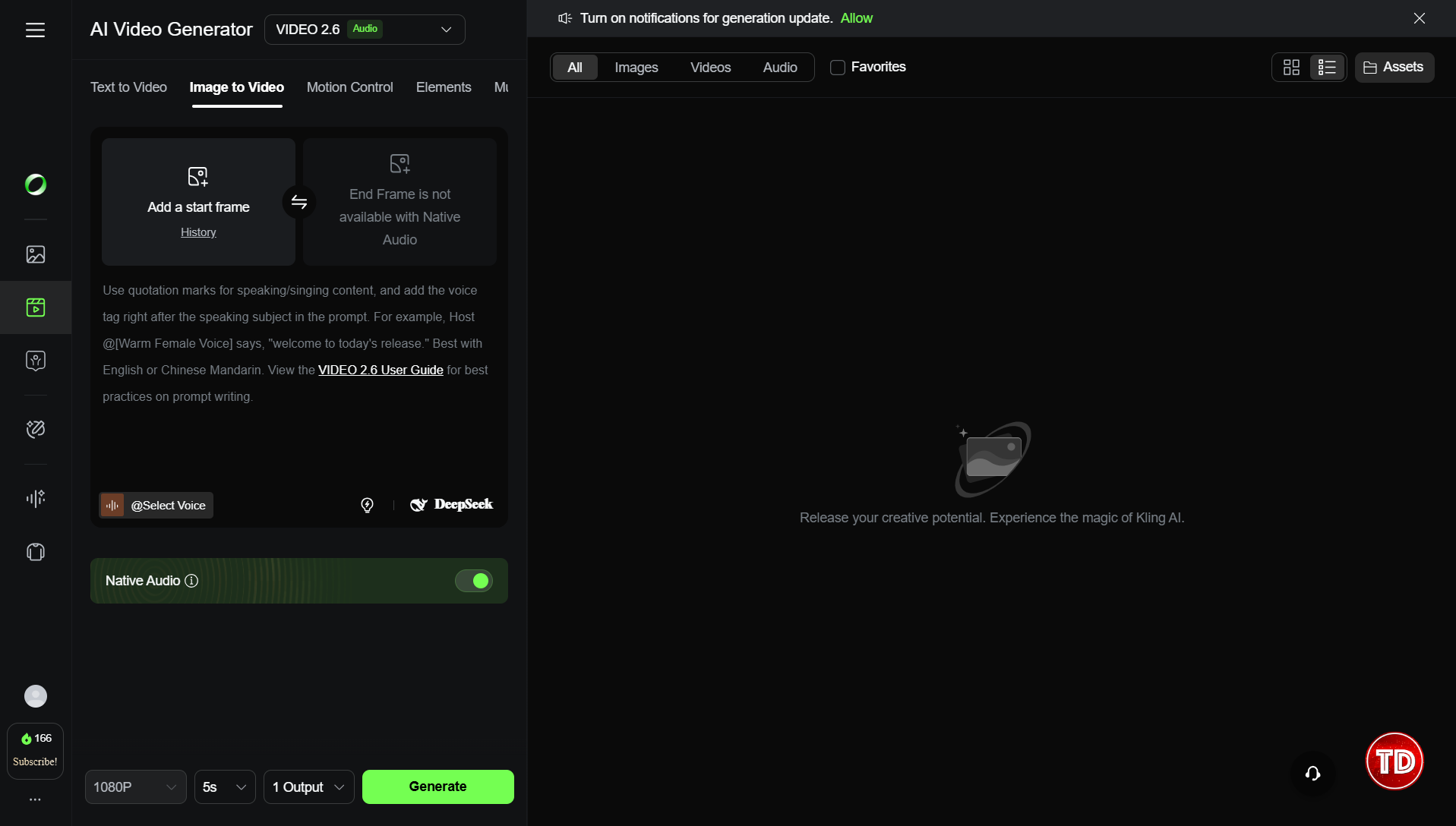 A screenshot of Kling AI's interface.